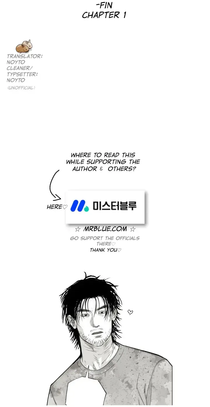 Read Indomitable Champion chapter 1.4 image 68 on Lezhin