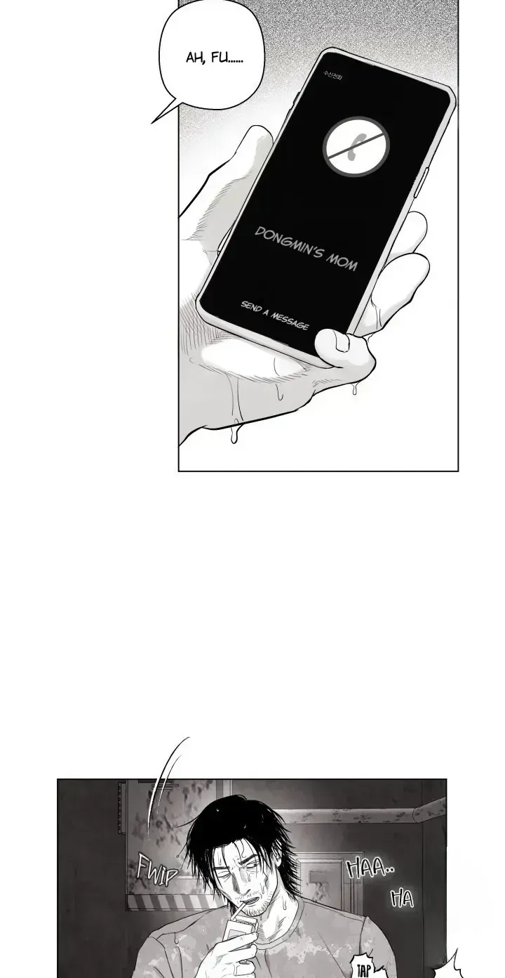 Read Indomitable Champion chapter 1.5 image 47 on Lezhin