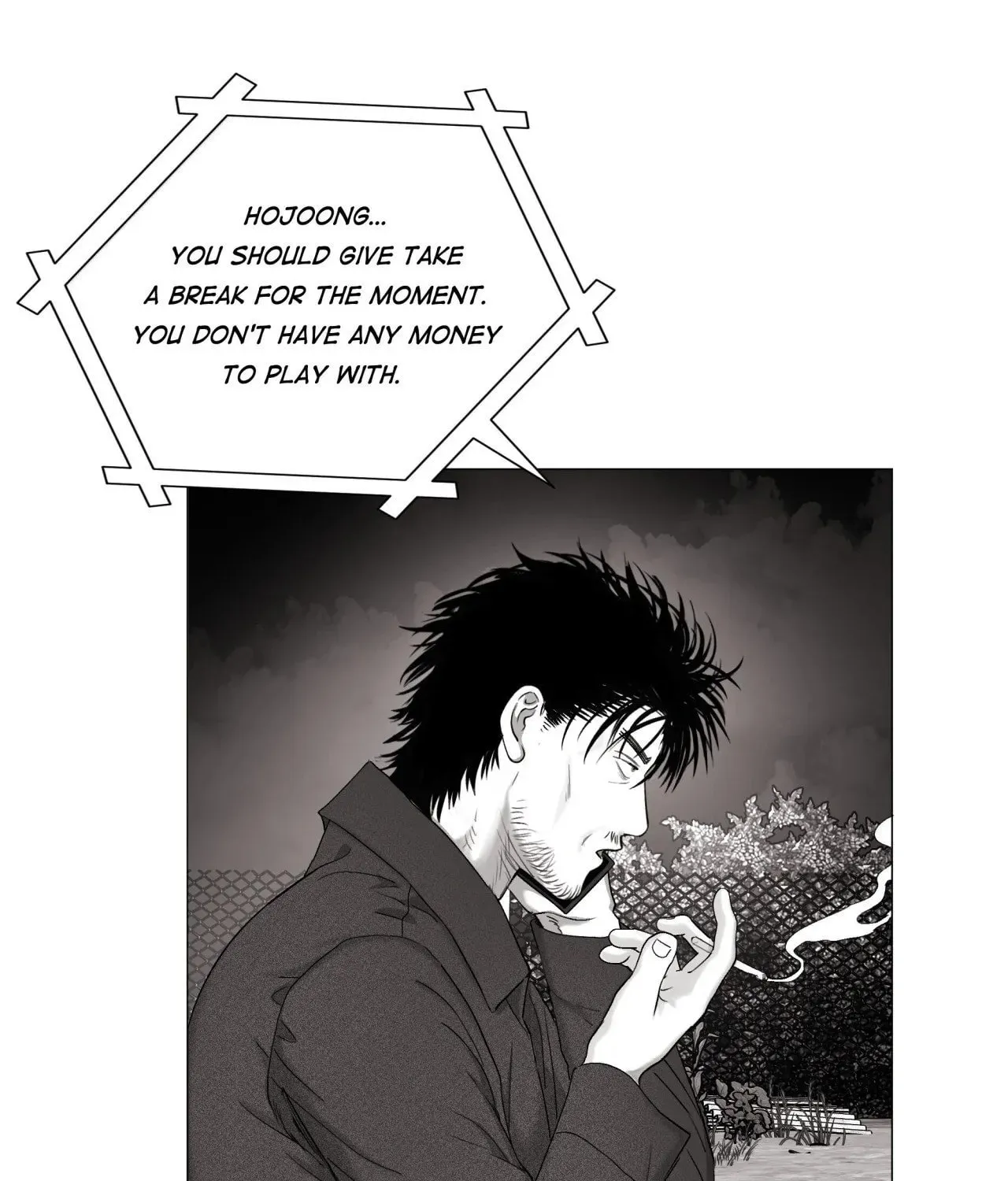 Read Indomitable Champion chapter 1 image 10 on Lezhin