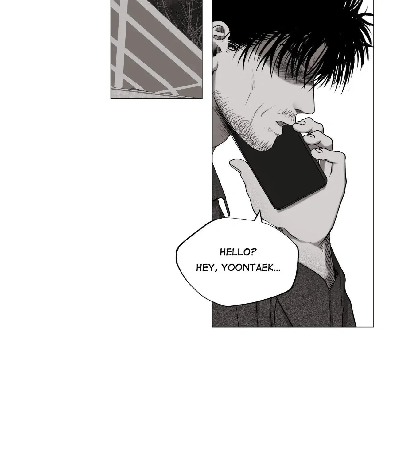 Read Indomitable Champion chapter 1 image 7 on Lezhin