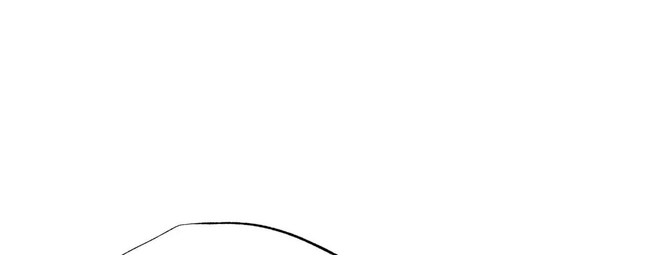 Read Indomitable Champion chapter 1 image 8 on Lezhin