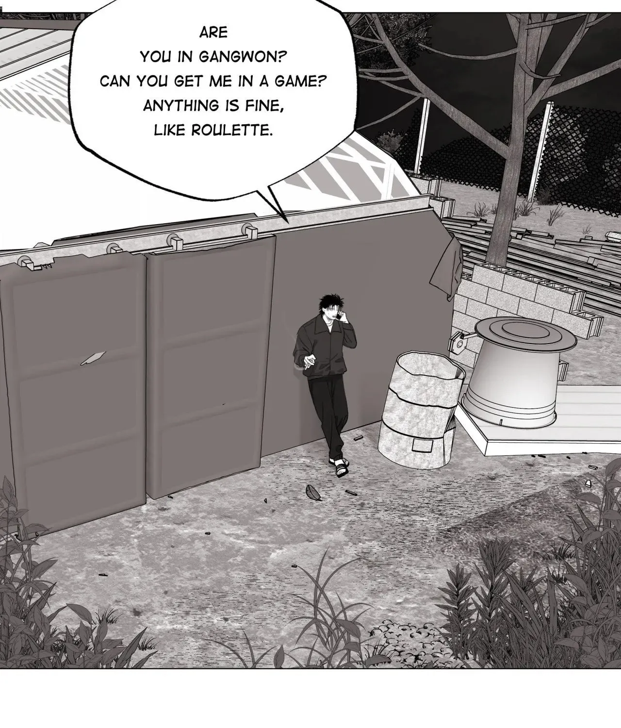 Read Indomitable Champion chapter 1 image 9 on Lezhin