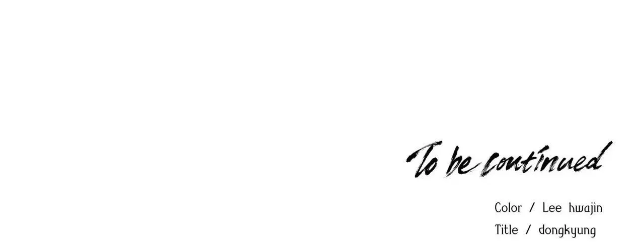Read Indomitable Champion chapter 10 image 124 on Lezhin