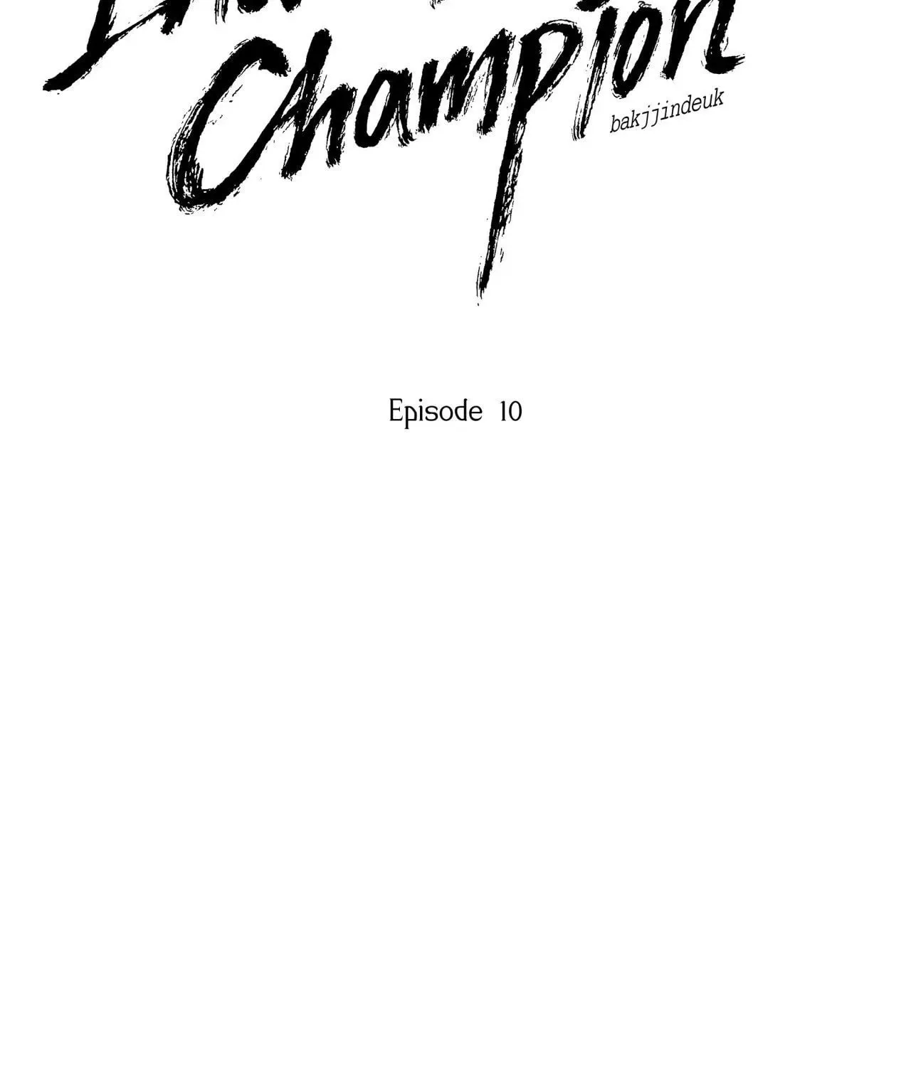 Read Indomitable Champion chapter 10 image 3 on Lezhin