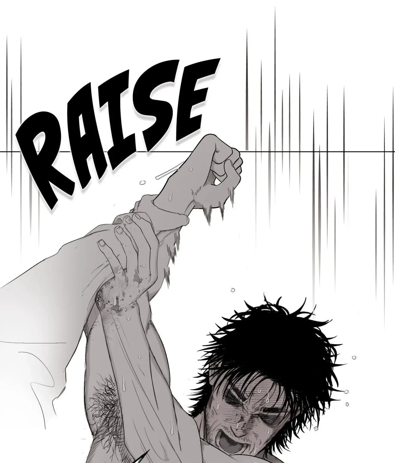 Read Indomitable Champion chapter 11 image 117 on Lezhin