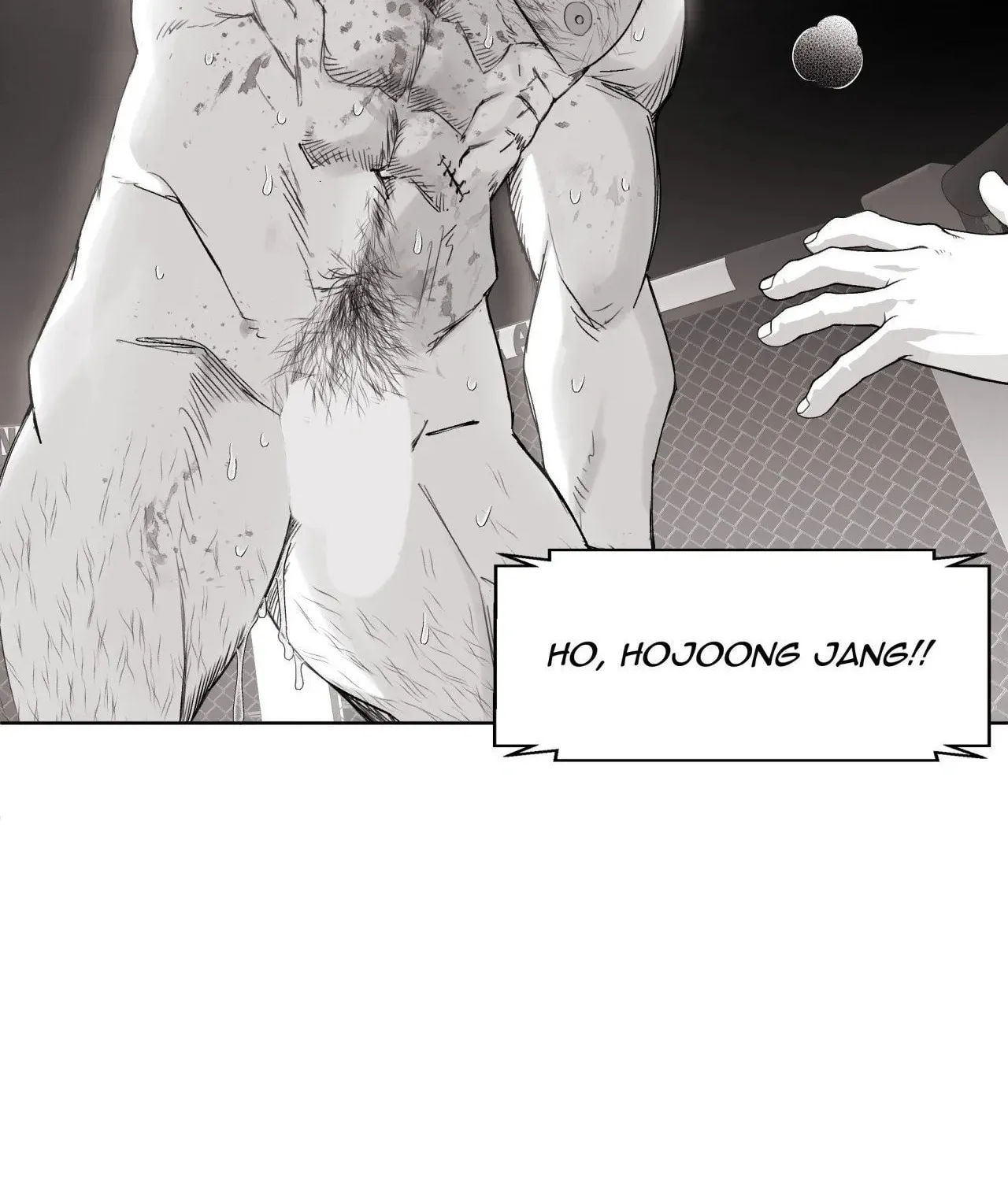 Read Indomitable Champion chapter 11 image 126 on Lezhin