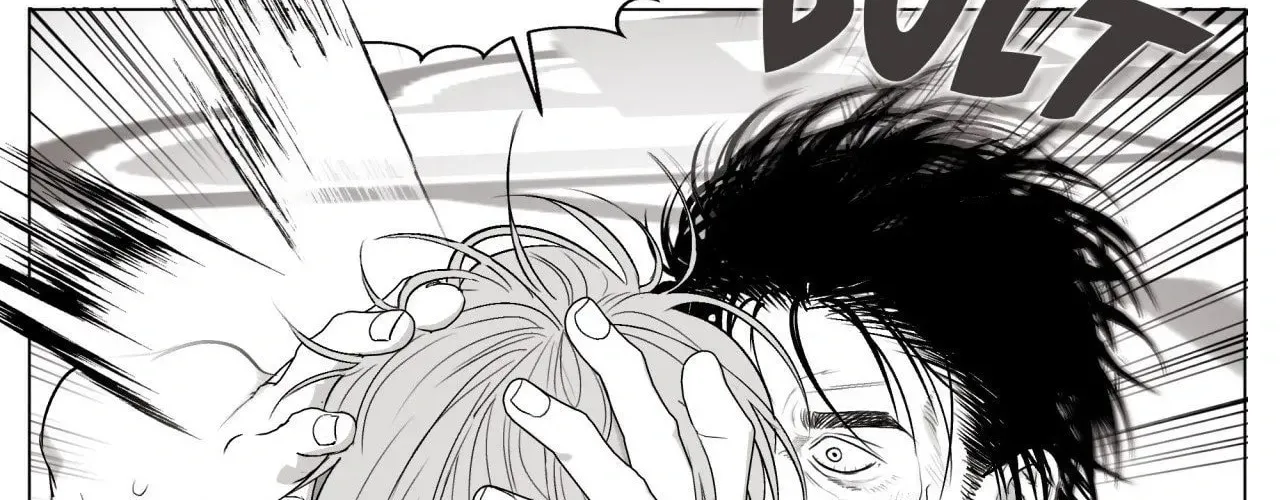 Read Indomitable Champion chapter 11 image 52 on Lezhin