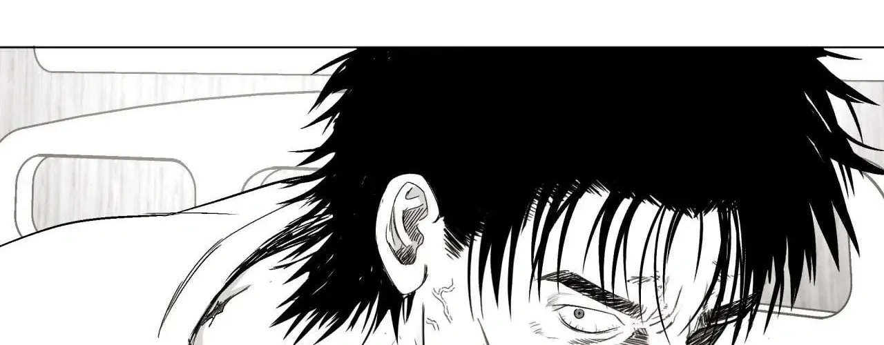 Read Indomitable Champion chapter 12 image 112 on Lezhin