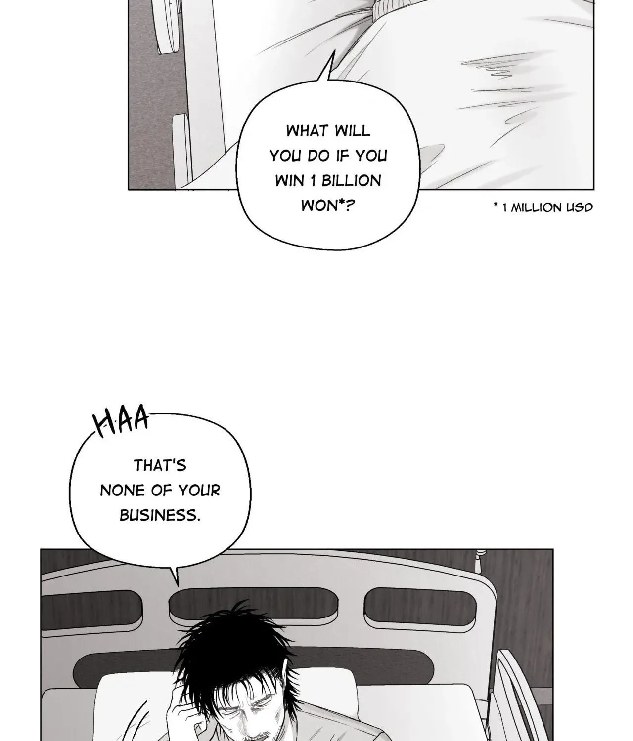 Read Indomitable Champion chapter 12 image 50 on Lezhin