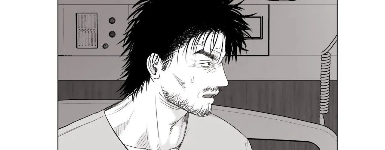 Read Indomitable Champion chapter 12 image 60 on Lezhin