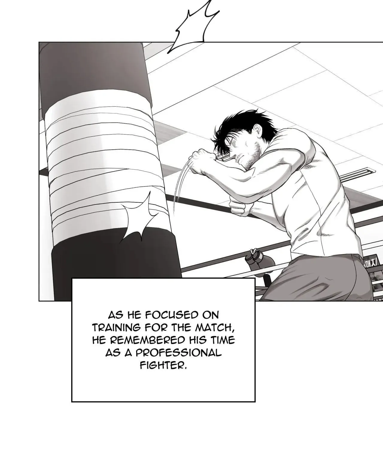 Read Indomitable Champion chapter 12 image 94 on Lezhin