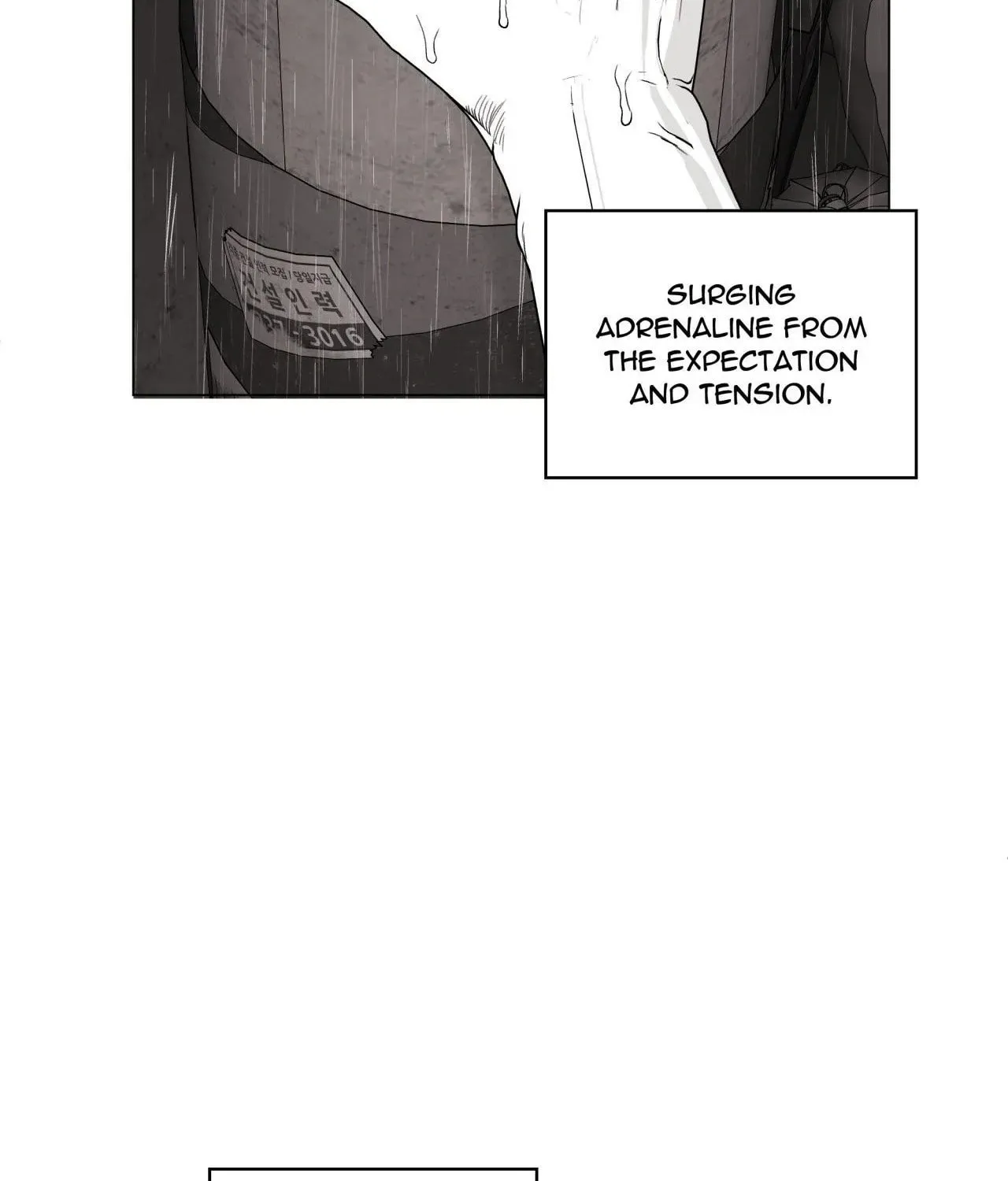 Read Indomitable Champion chapter 12 image 99 on Lezhin