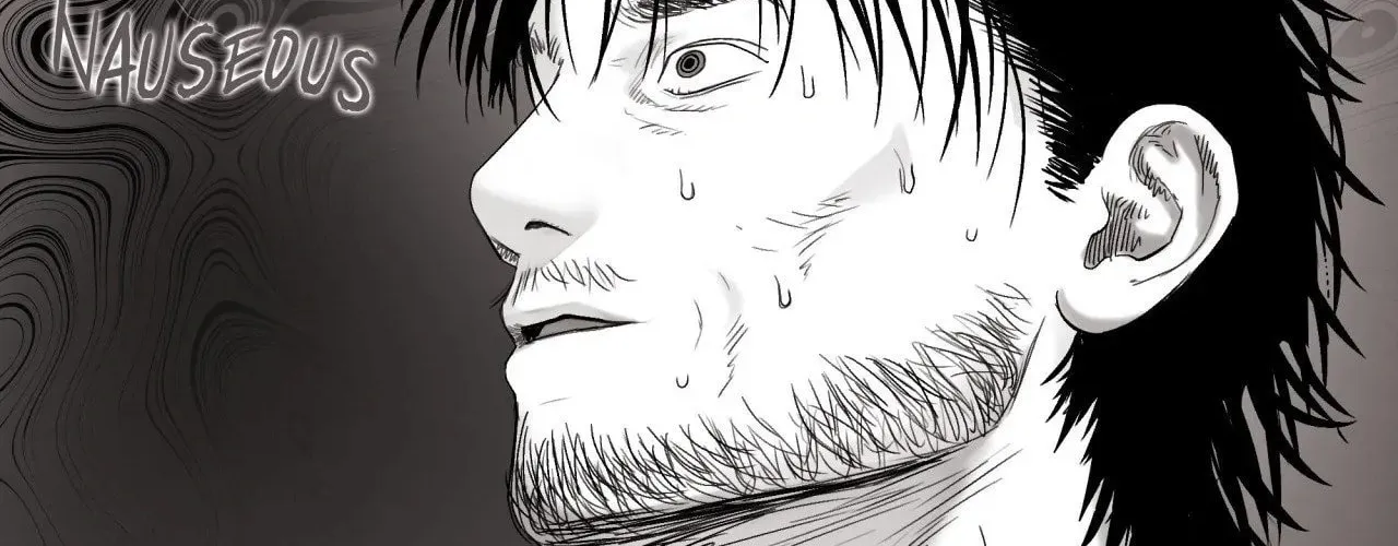 Read Indomitable Champion chapter 13 image 120 on Lezhin