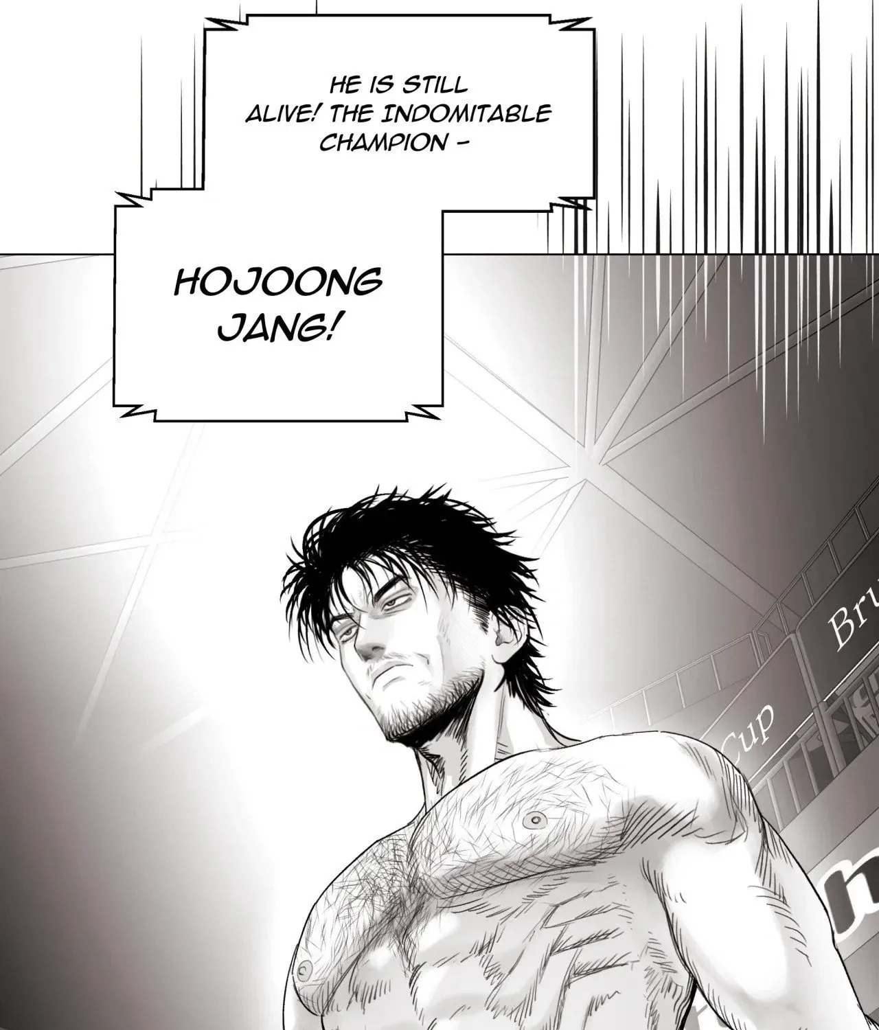 Read Indomitable Champion chapter 13 image 65 on Lezhin