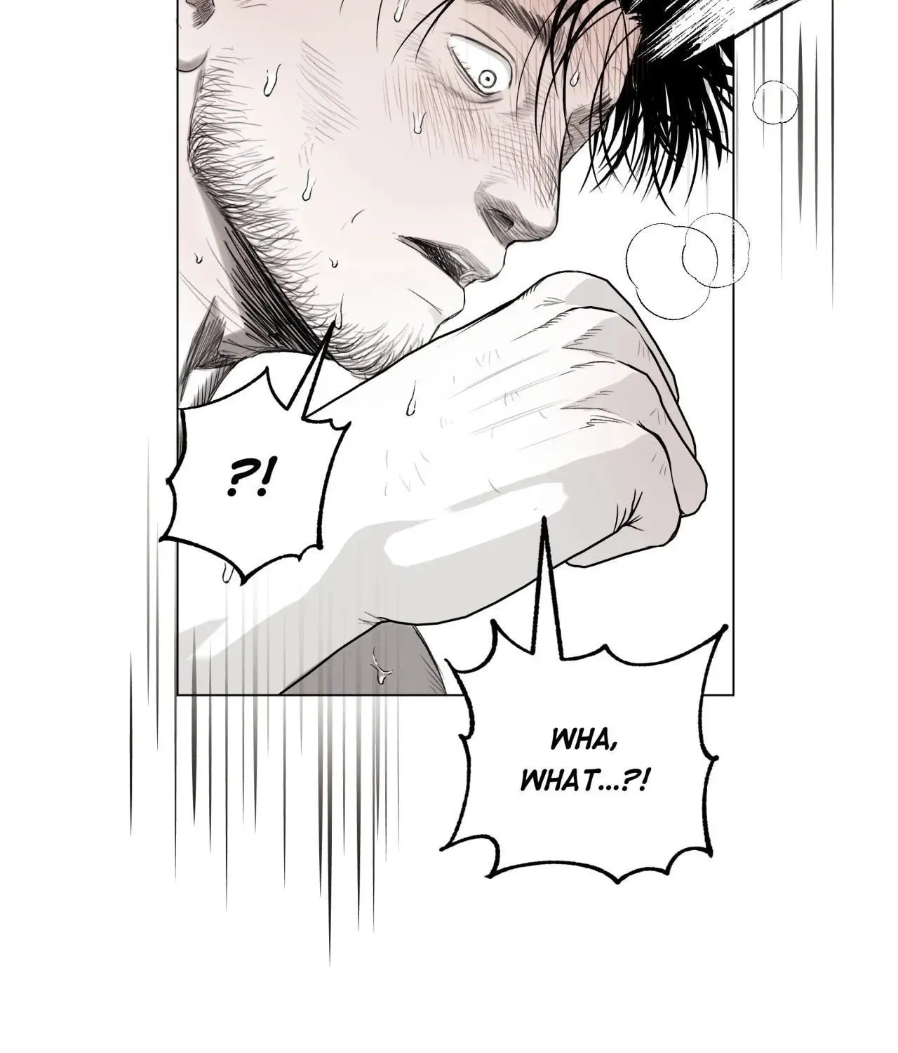 Read Indomitable Champion chapter 14 image 102 on Lezhin