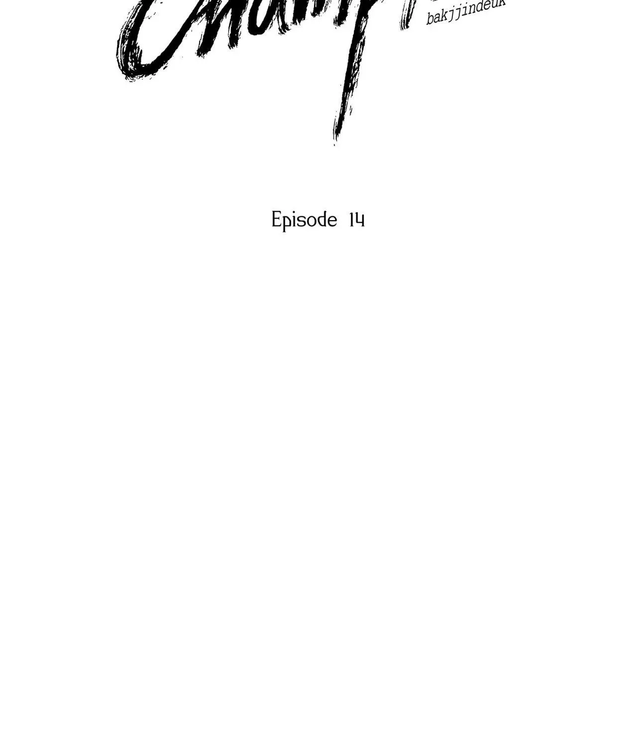 Read Indomitable Champion chapter 14 image 21 on Lezhin