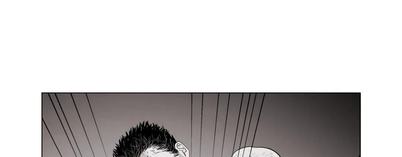 Read Indomitable Champion chapter 14 image 52 on Lezhin