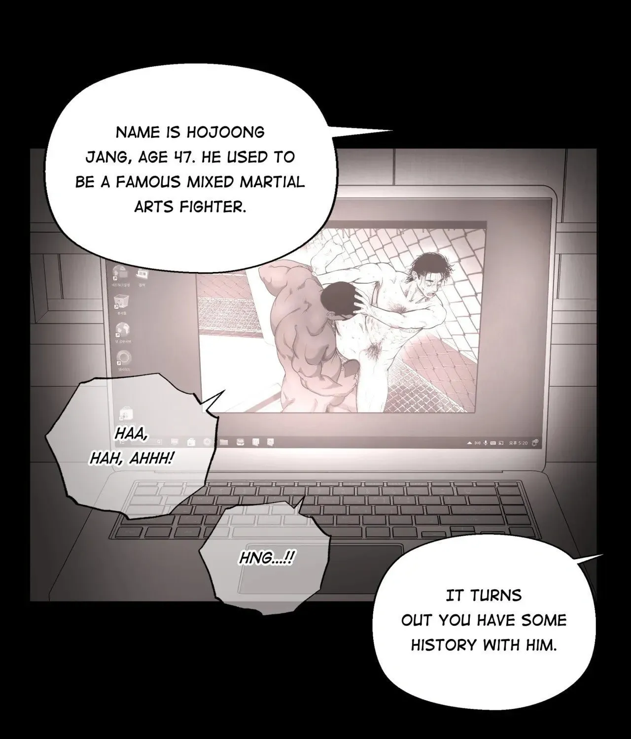 Read Indomitable Champion chapter 14 image 69 on Lezhin