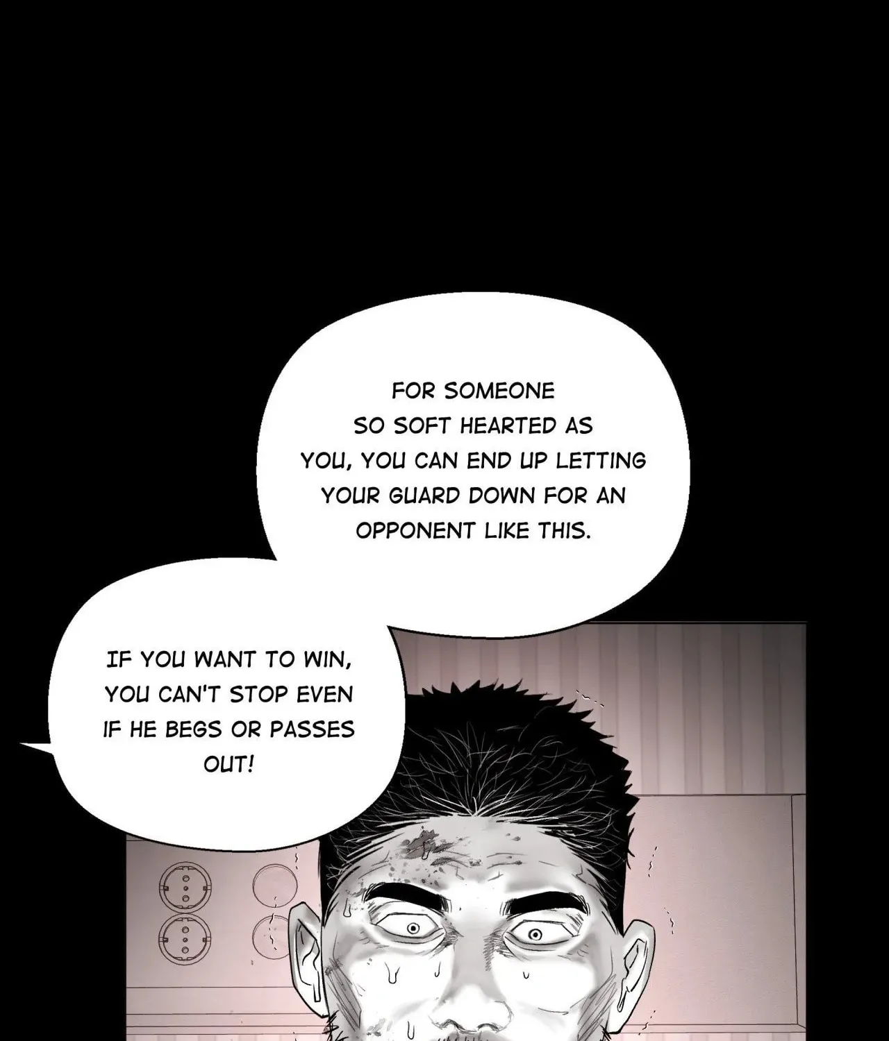 Read Indomitable Champion chapter 14 image 70 on Lezhin