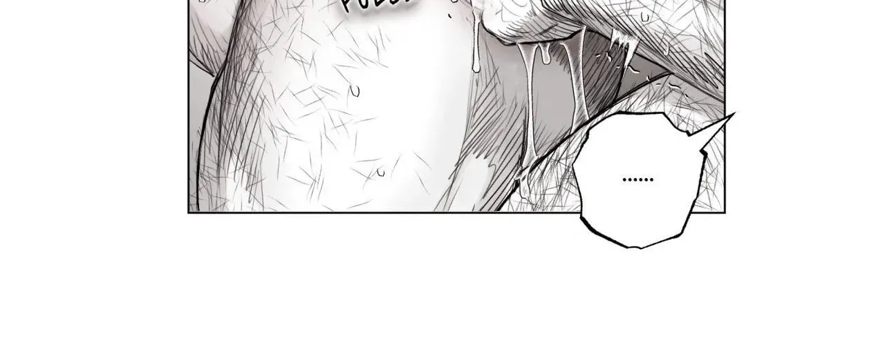 Read Indomitable Champion chapter 15 image 100 on Lezhin