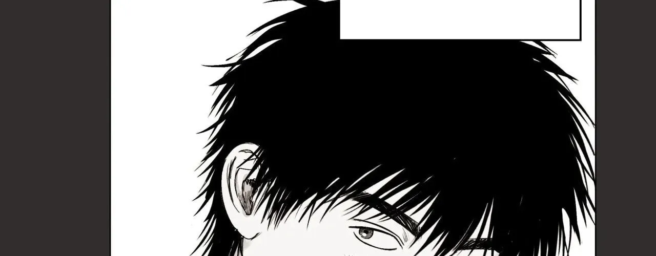 Read Indomitable Champion chapter 15 image 84 on Lezhin
