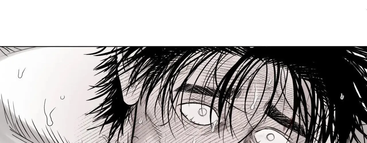 Read Indomitable Champion chapter 16 image 104 on Lezhin