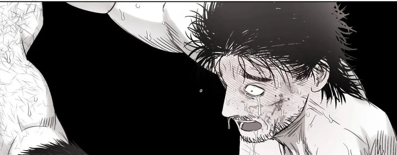 Read Indomitable Champion chapter 16 image 108 on Lezhin