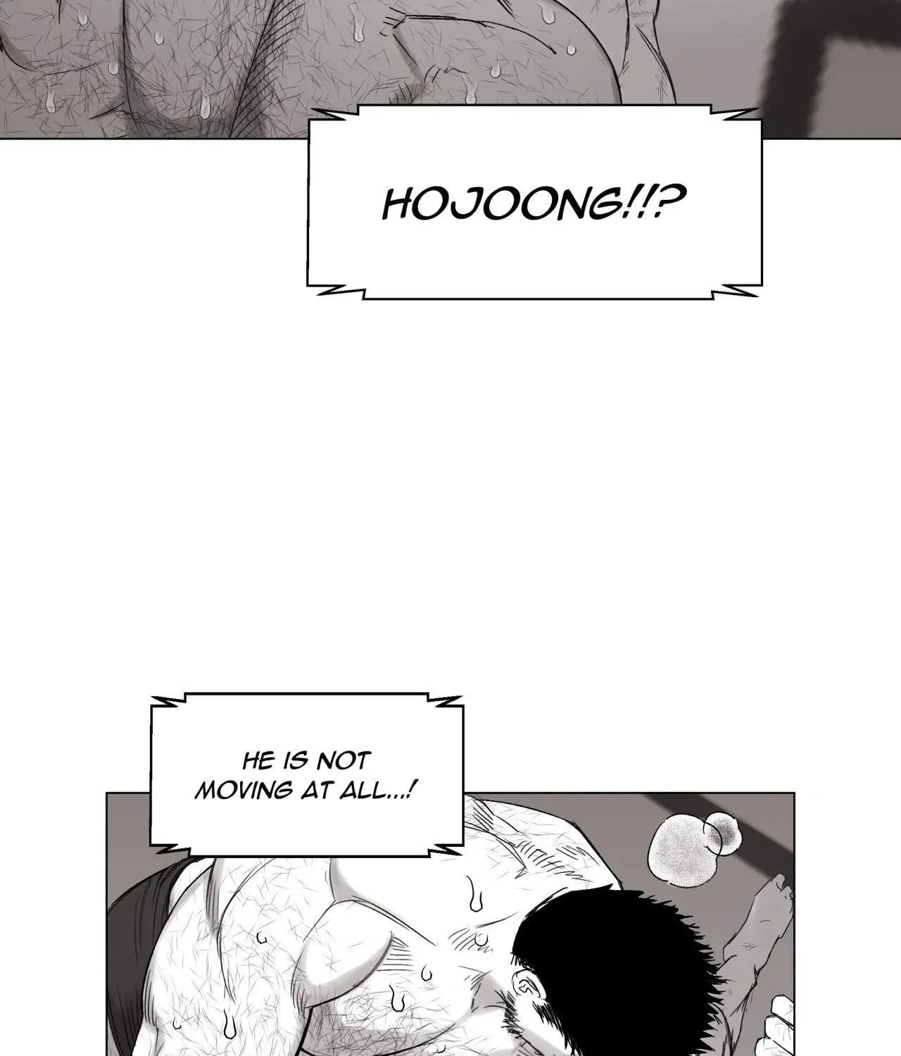 Read Indomitable Champion chapter 16 image 121 on Lezhin
