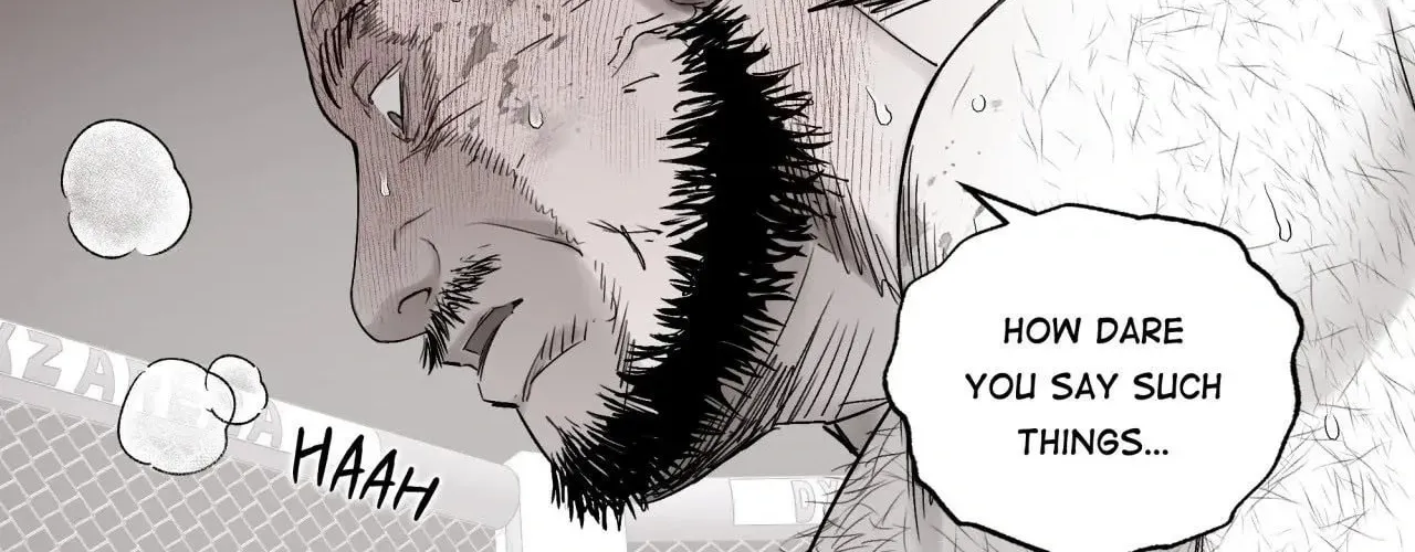 Read Indomitable Champion chapter 16 image 28 on Lezhin
