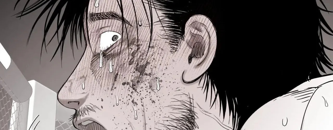 Read Indomitable Champion chapter 16 image 44 on Lezhin