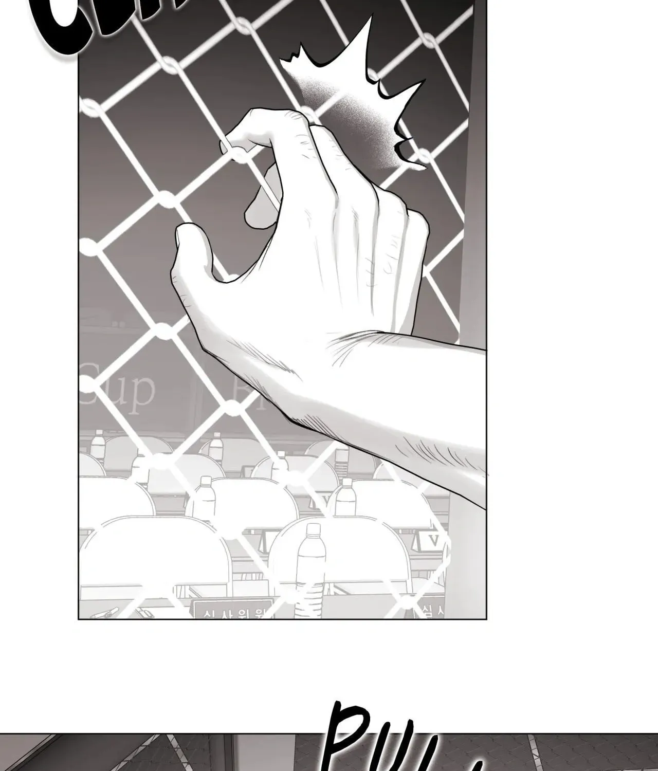 Read Indomitable Champion chapter 16 image 46 on Lezhin