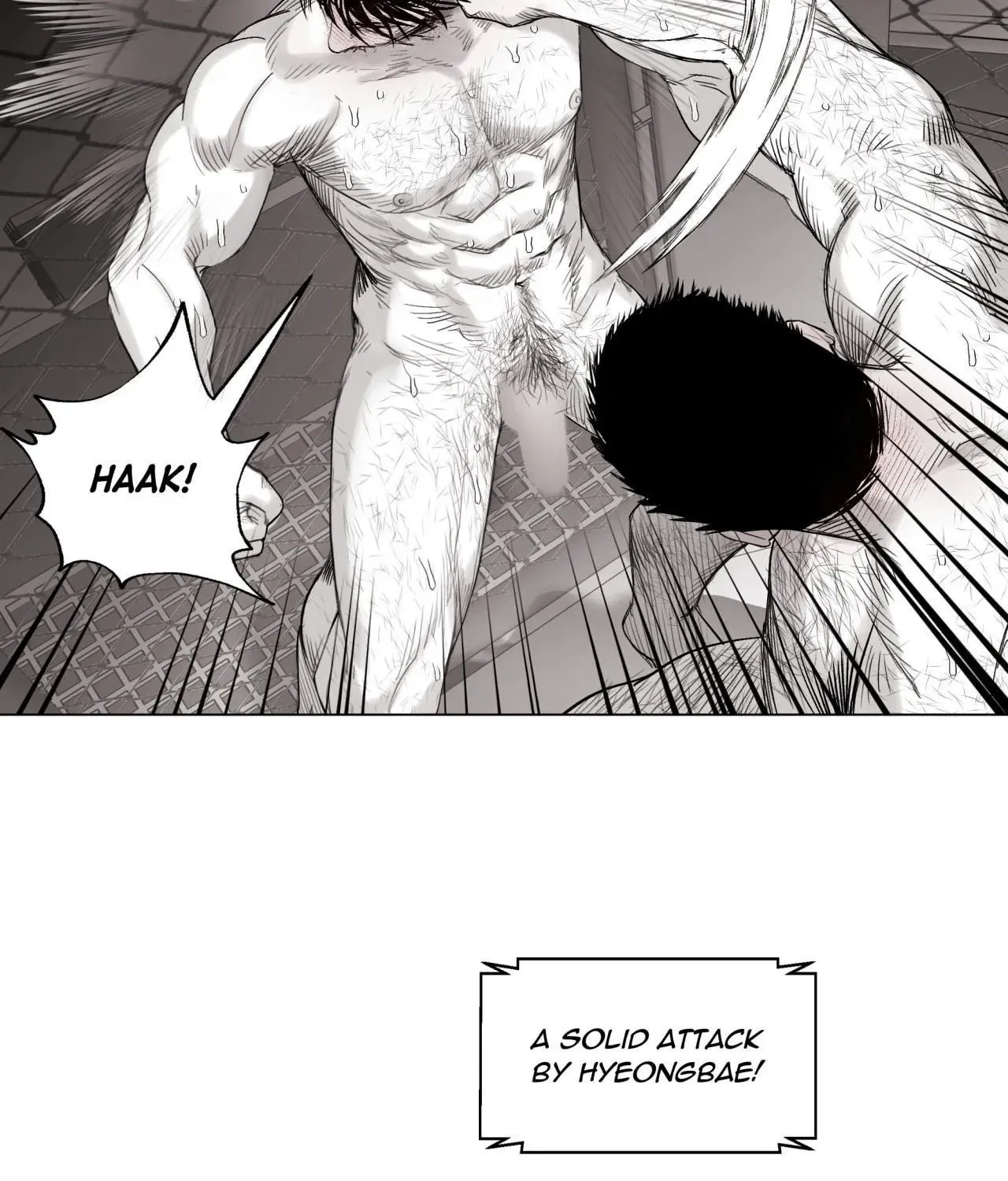 Read Indomitable Champion chapter 16 image 53 on Lezhin
