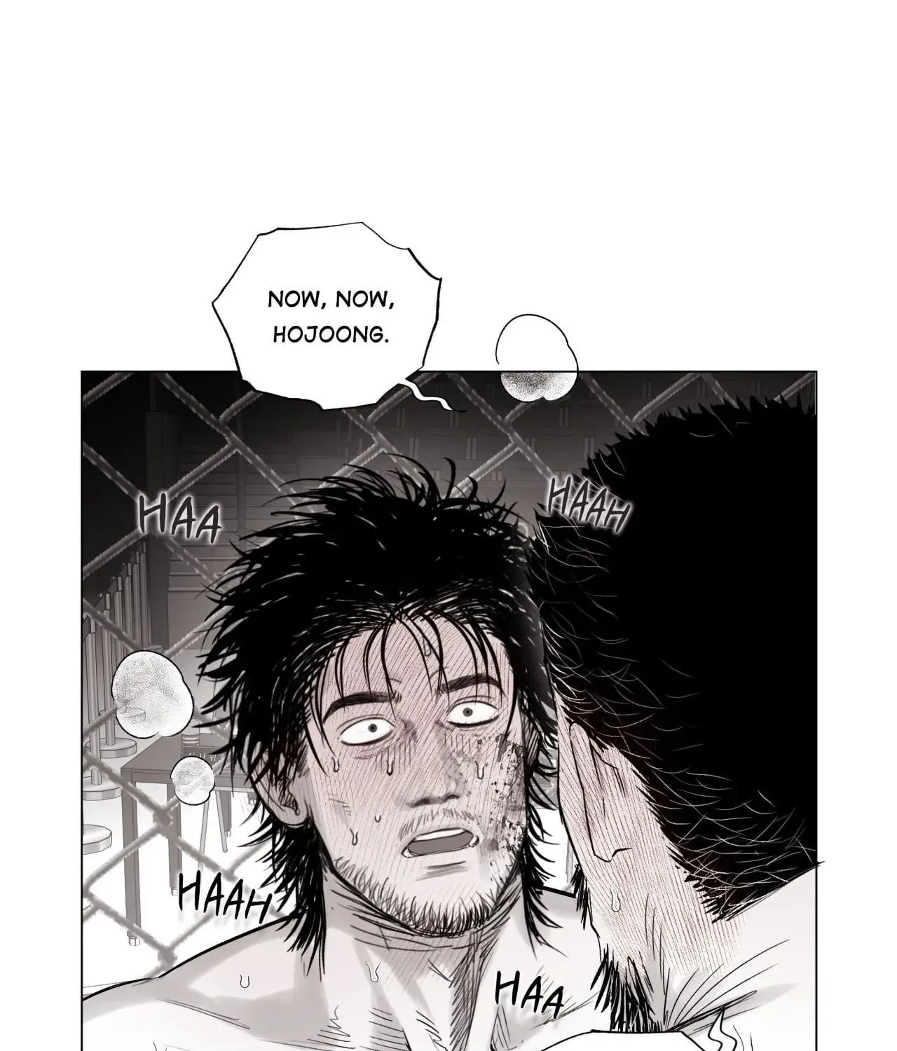 Read Indomitable Champion chapter 16 image 57 on Lezhin