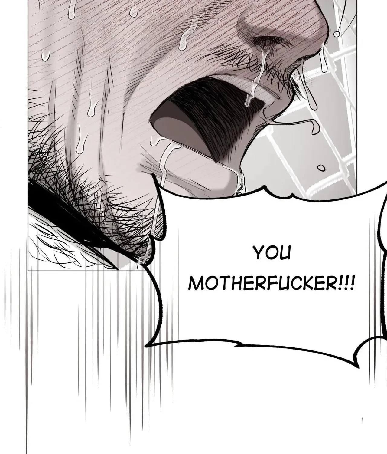 Read Indomitable Champion chapter 16 image 70 on Lezhin