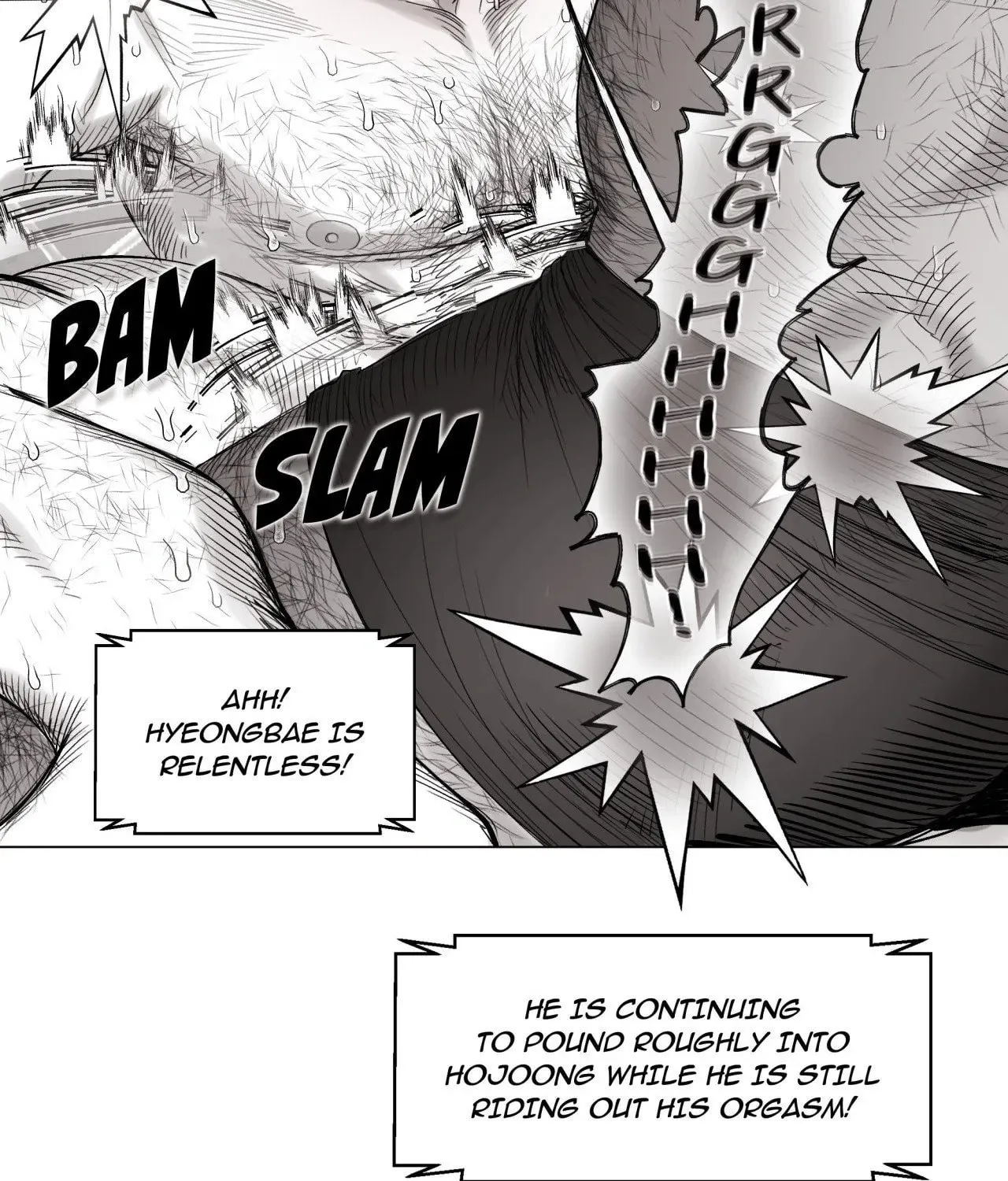 Read Indomitable Champion chapter 16 image 85 on Lezhin