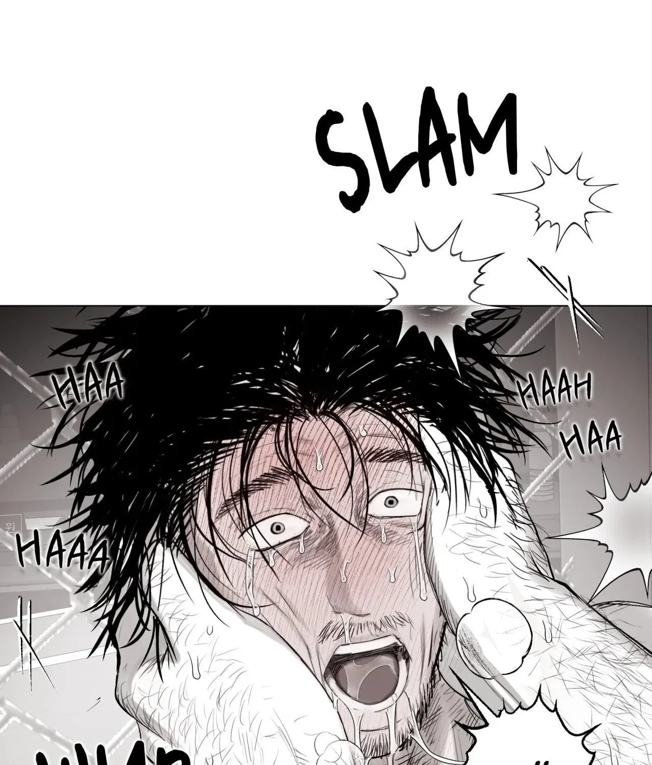 Read Indomitable Champion chapter 16 image 90 on Lezhin