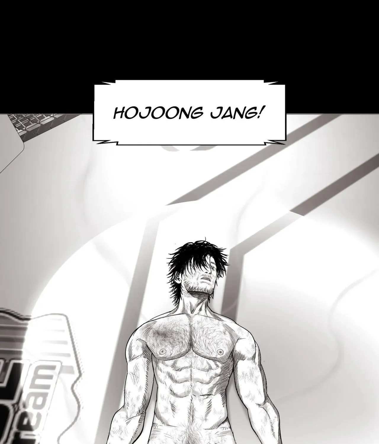 Read Indomitable Champion chapter 17 image 10 on Lezhin