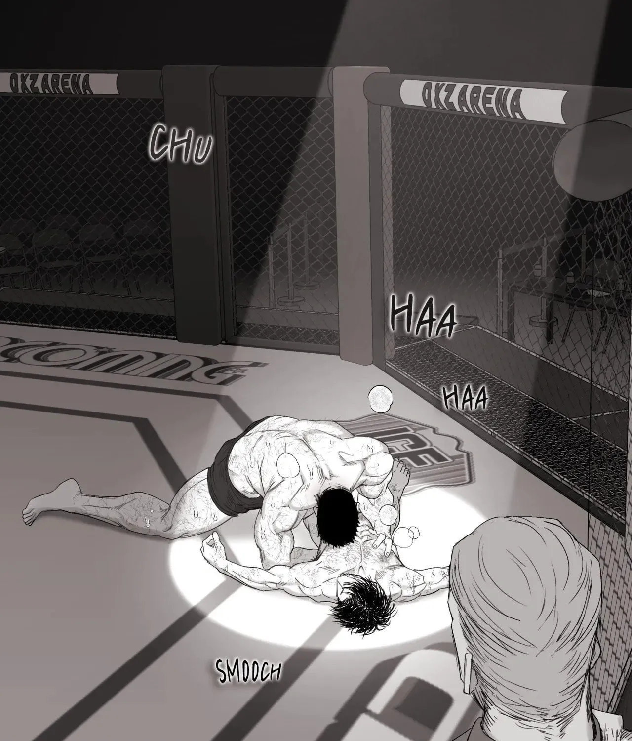 Read Indomitable Champion chapter 17 image 21 on Lezhin