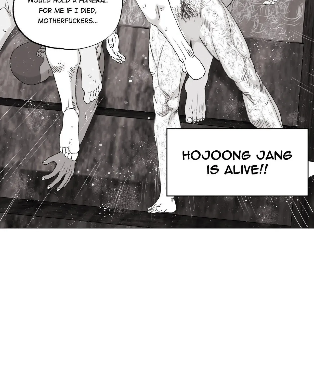 Read Indomitable Champion chapter 17 image 86 on Lezhin