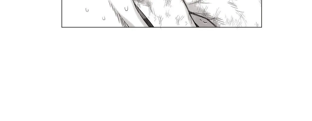 Read Indomitable Champion chapter 17 image 88 on Lezhin