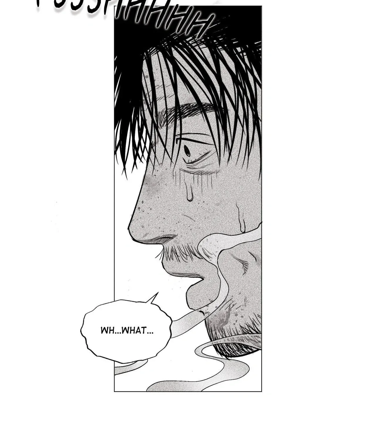 Read Indomitable Champion chapter 18 image 105 on Lezhin