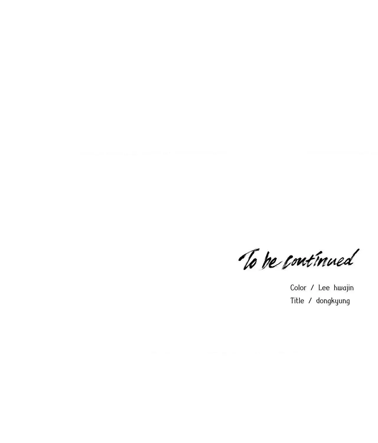 Read Indomitable Champion chapter 18 image 146 on Lezhin