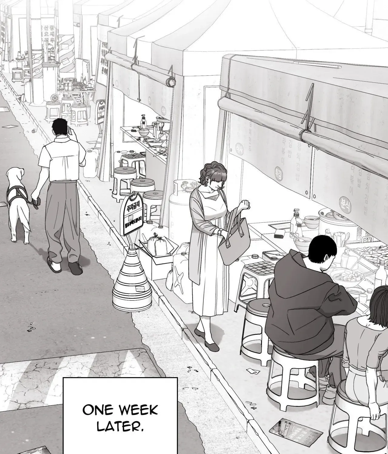 Read Indomitable Champion chapter 18 image 33 on Lezhin