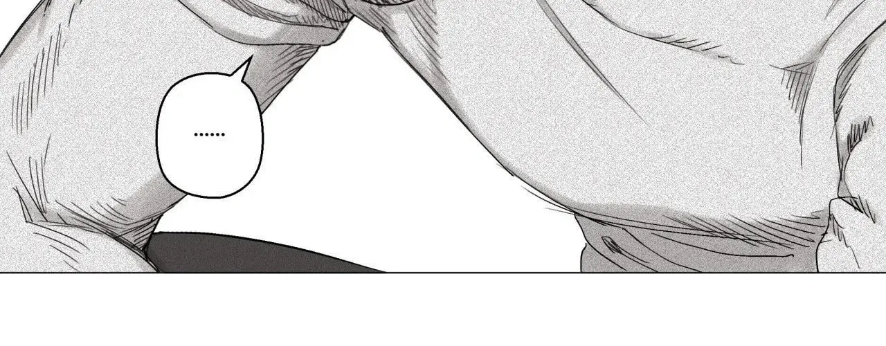 Read Indomitable Champion chapter 18 image 56 on Lezhin