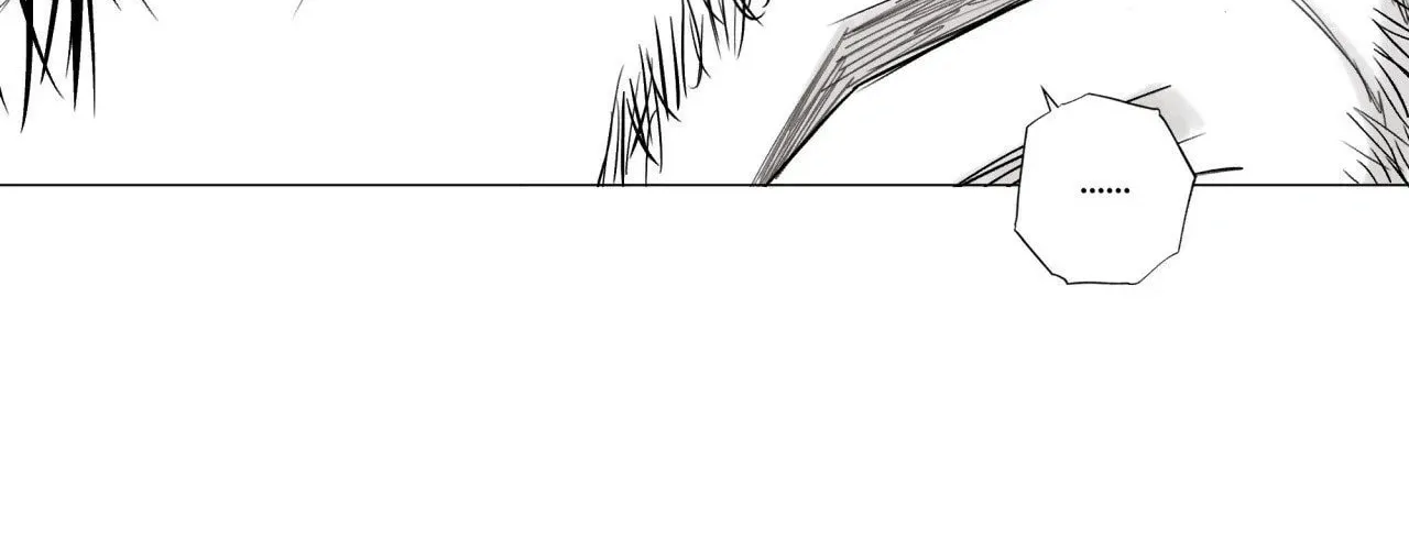 Read Indomitable Champion chapter 18 image 68 on Lezhin