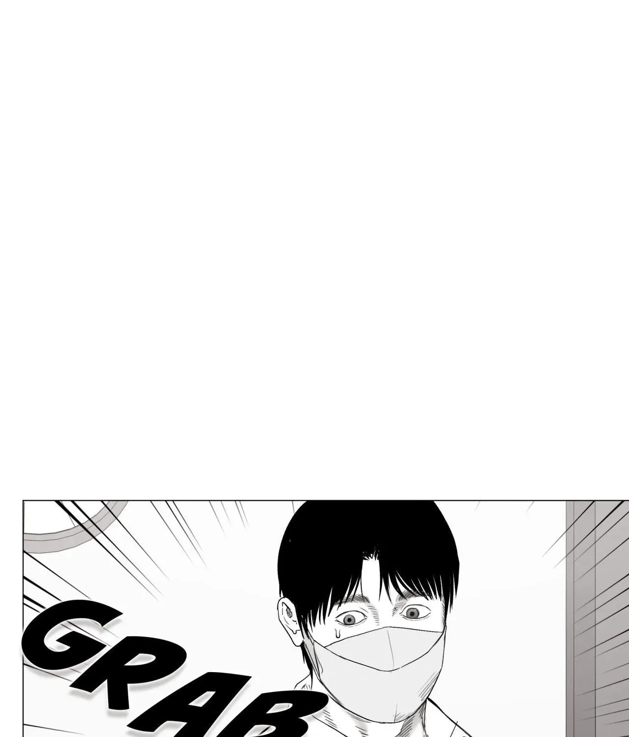 Read Indomitable Champion chapter 18 image 69 on Lezhin