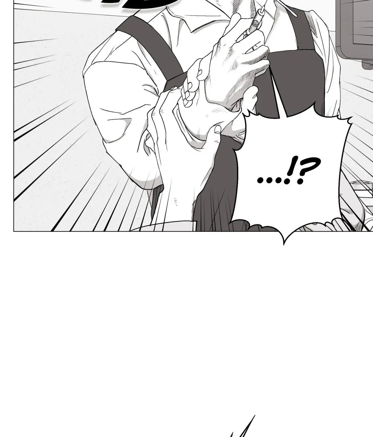 Read Indomitable Champion chapter 18 image 70 on Lezhin