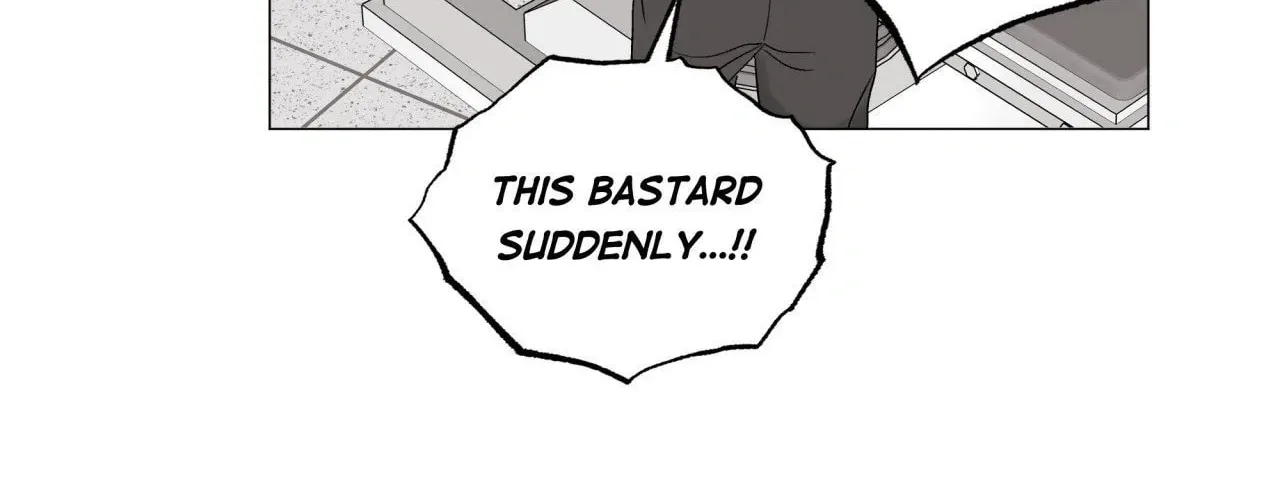 Read Indomitable Champion chapter 18 image 72 on Lezhin