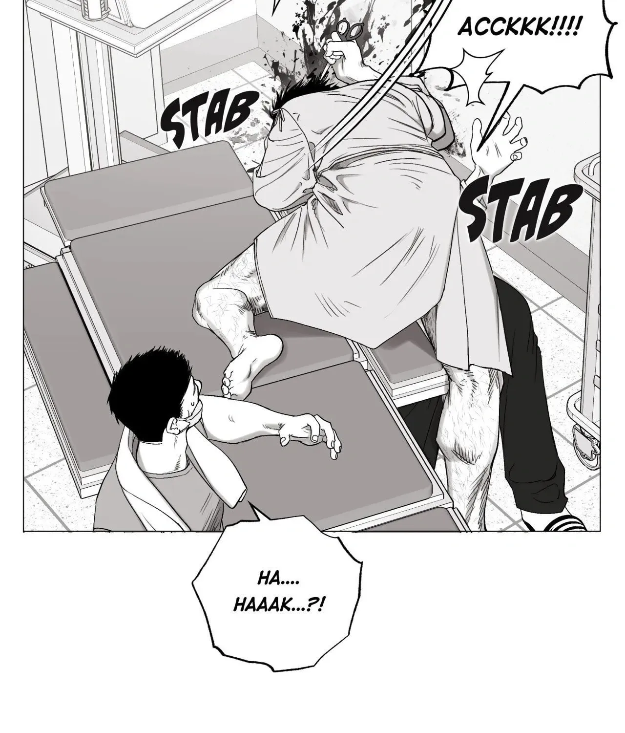 Read Indomitable Champion chapter 18 image 75 on Lezhin