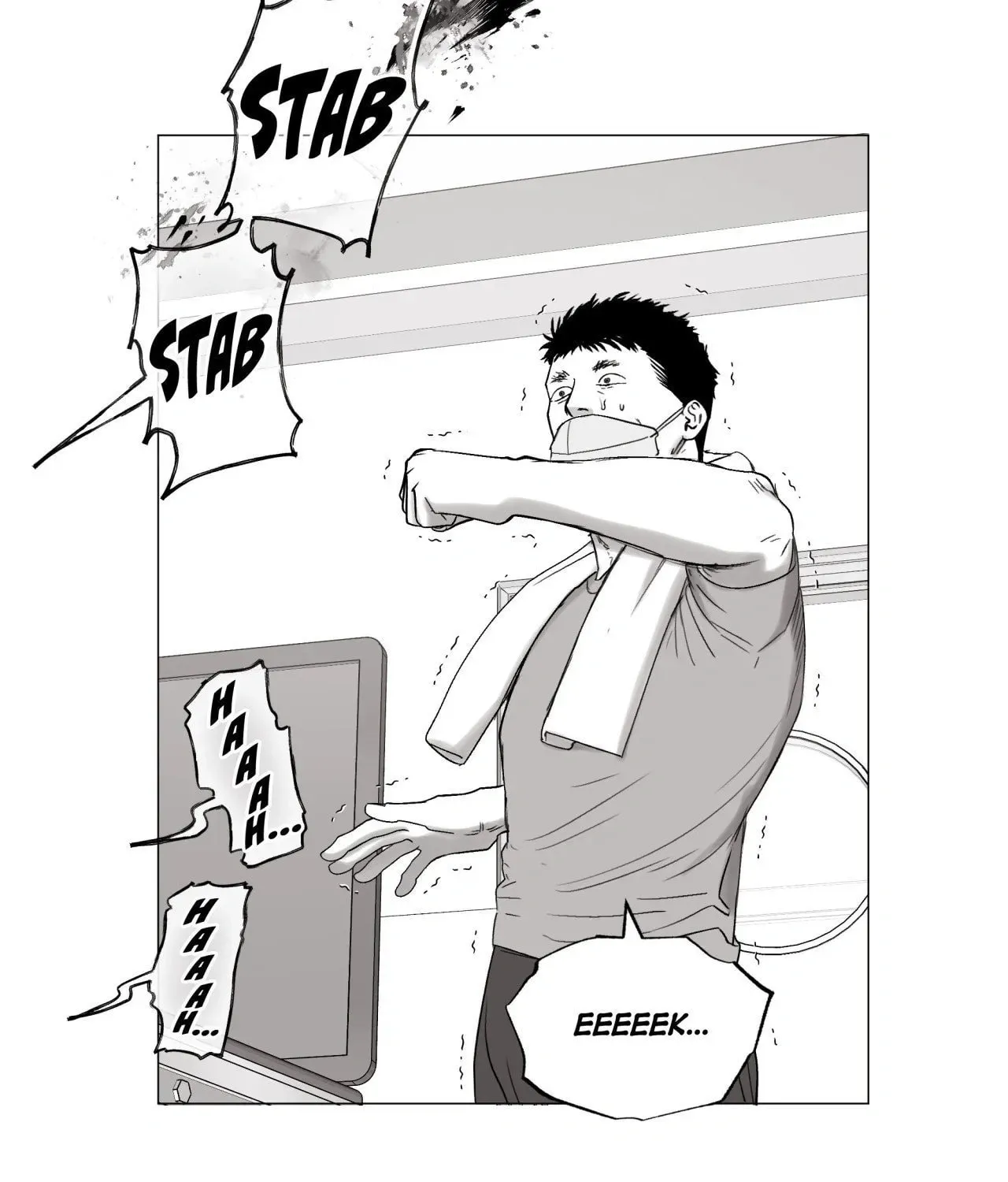 Read Indomitable Champion chapter 18 image 77 on Lezhin